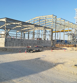 Qatar Special Forces Training Ground, Doha Navy (Rough Construction)